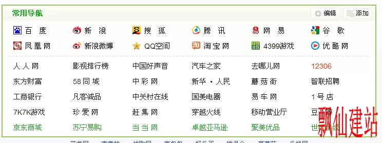 QQ截图1.webp