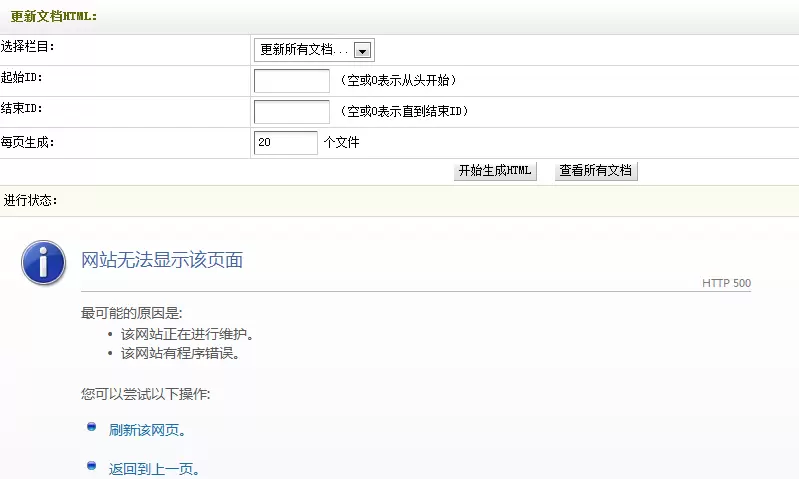 QQ截图20121211224042.webp