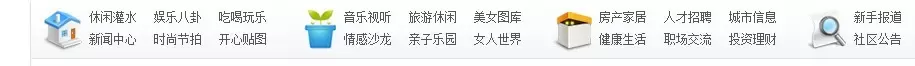 QQ图片20130517123341.webp