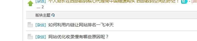 QQ图片20130718051908.webp