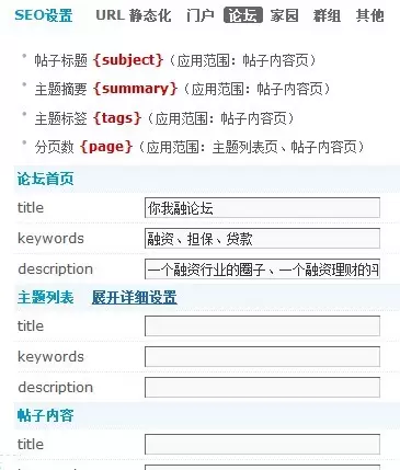 QQ图片20130822164013.webp