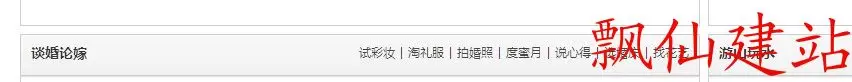 QQ图片20130815100920.webp