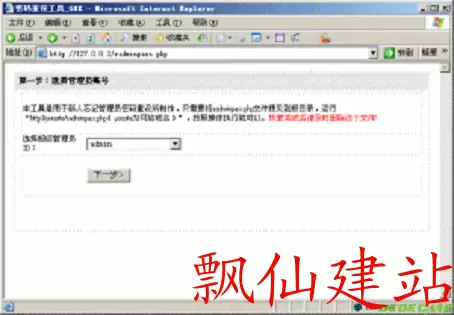 图片1.webp