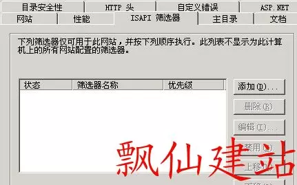 QQ图片20131215160025.webp