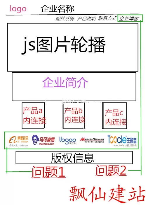 未命名_副本_副本.webp