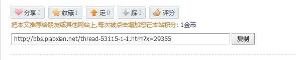 QQ图片20140123171235.webp