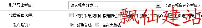 QQ图片20140123175654.webp