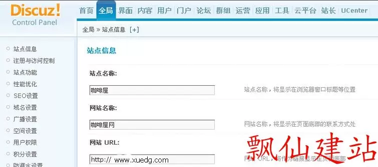 2.webp