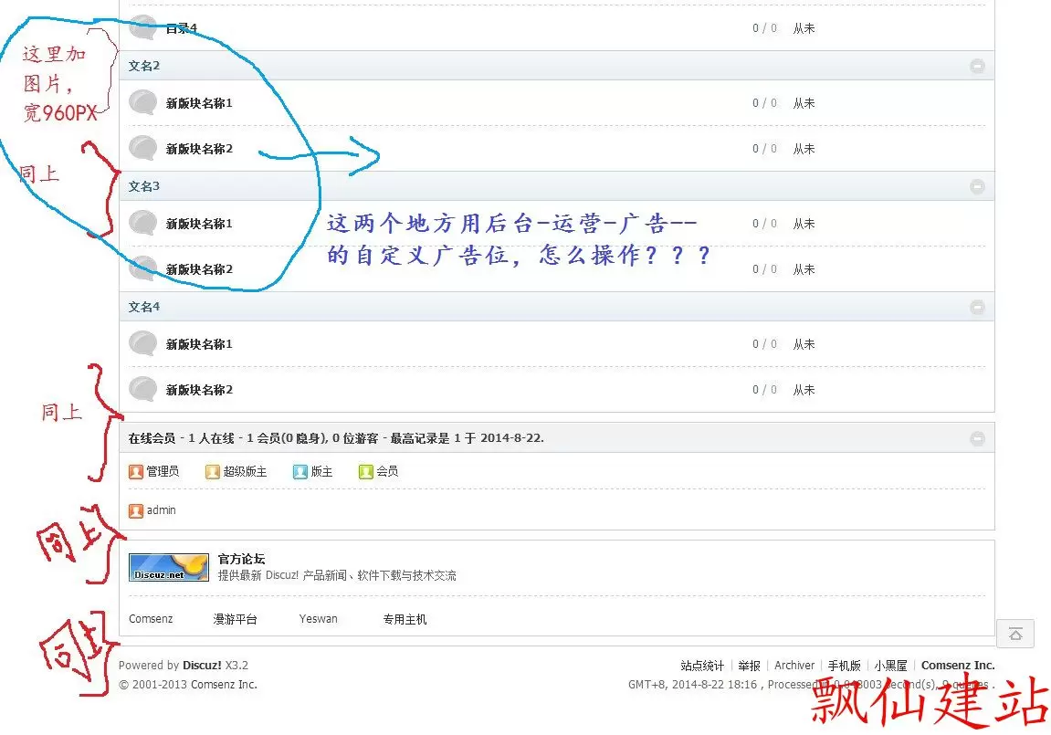 图片22222.webp