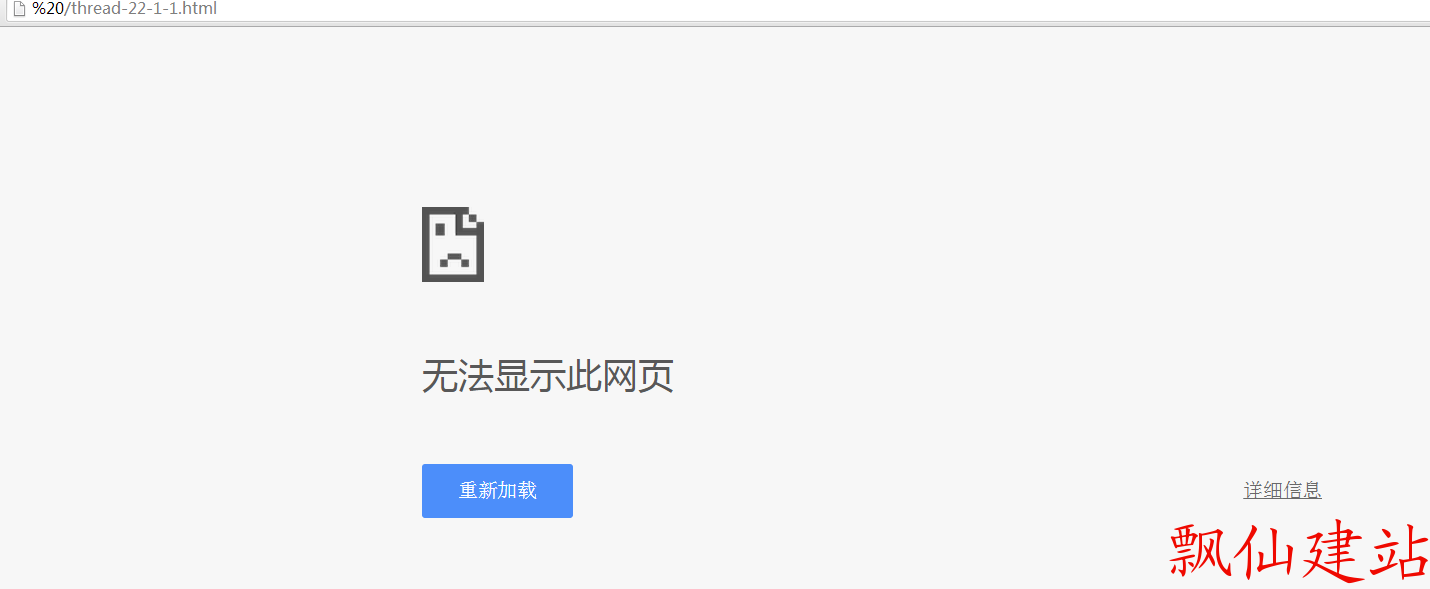 QQ截图20141211115945.png