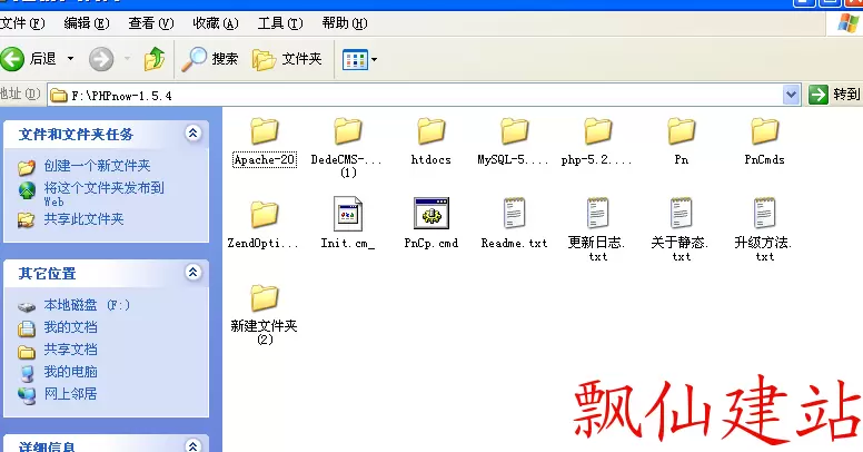 QQ图片20150416144859.webp