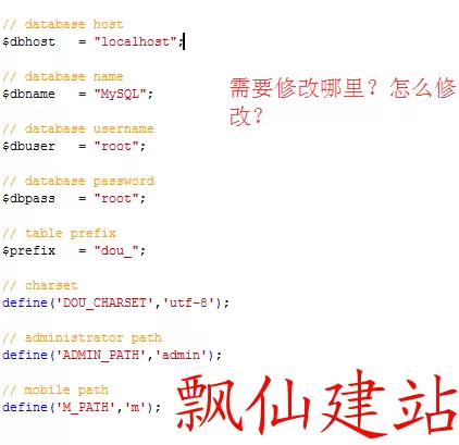 图2.webp