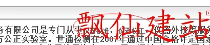 QQ图片20160211153500.webp