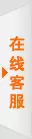 QQ图片201610307105613.webp