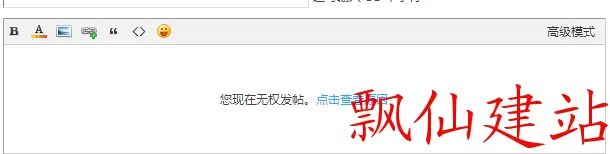 QQ图片20160426112847.webp