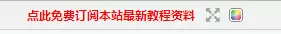 QQ图片20160427192844.webp