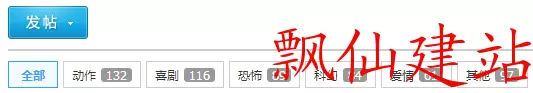 QQ图片20160501083757.webp