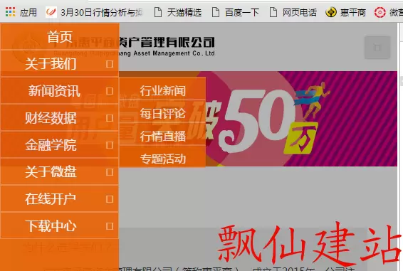 图片3.webp