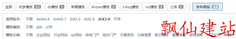 QQ图片20160913075519.webp