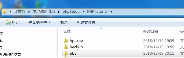 QQ图片20181219201143.webp