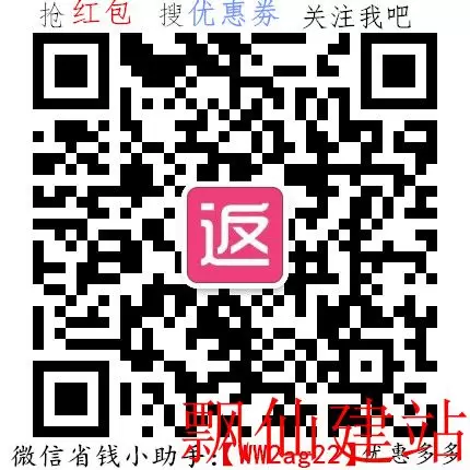 微信图片_20190420102441_副本.webp