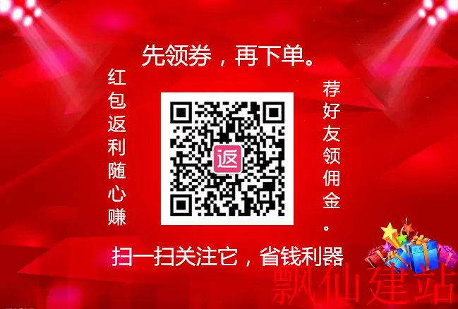 QQ截图20190427142723_副本.webp