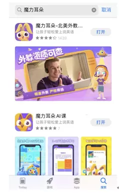 QQ截图20191107235947.webp