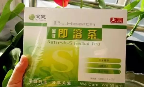 图片1.webp
