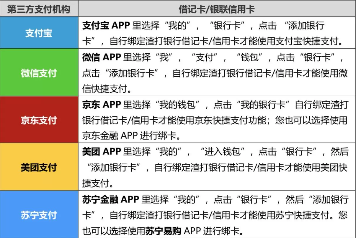 图片11.webp