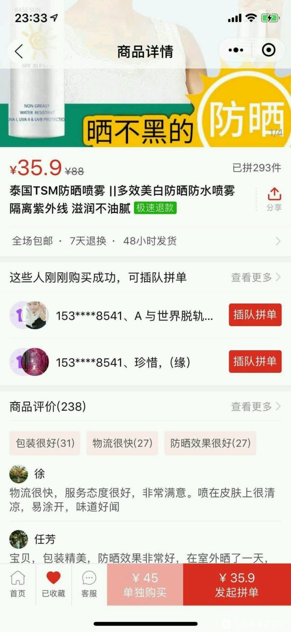 2ff5a0cd8887f2ea81b15abf022be5db_32fa828ba61ea8d38b4c646f800a304e251f586a.jpg