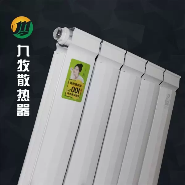 铜铝复合86X80散热器.webp