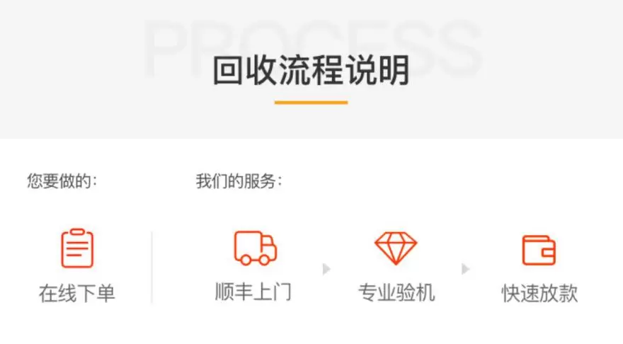 图片4.webp