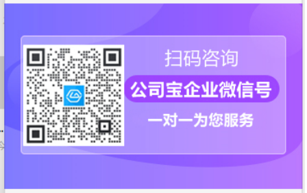 QQ截图20210222134422.png