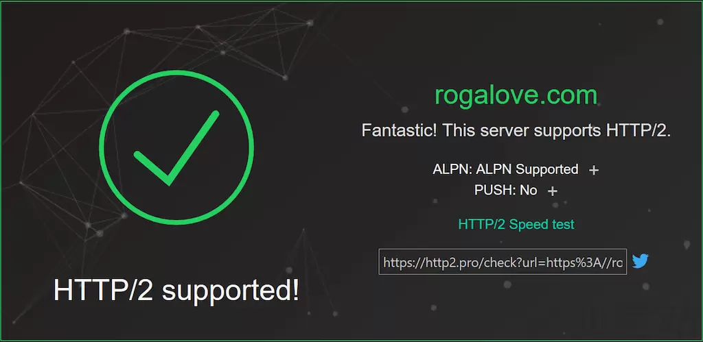 rogalove-http2-pro.webp