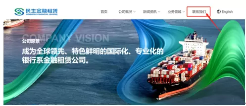 QQ截图20211018144404.webp