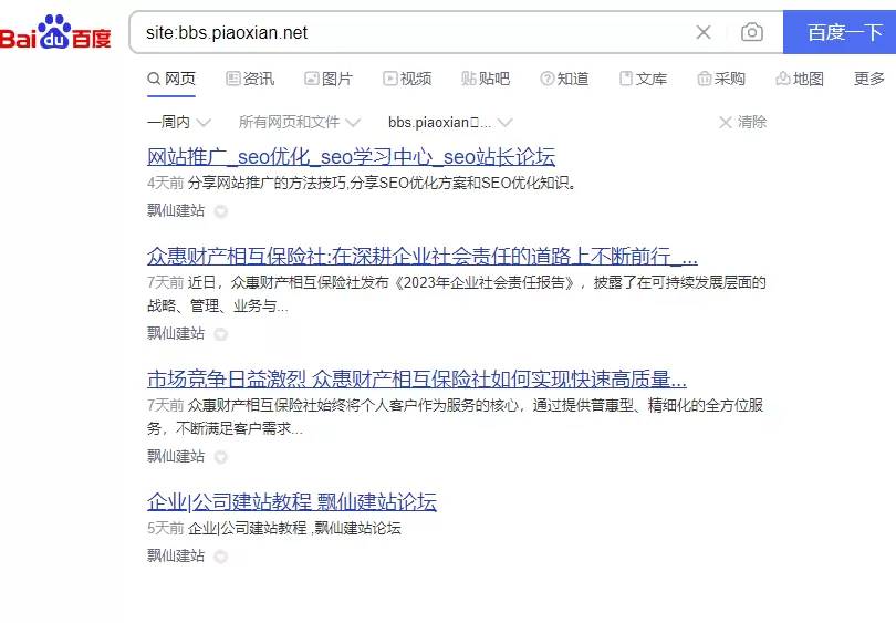 QQ图片20240620092101.webp